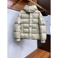 Prada Down Coat